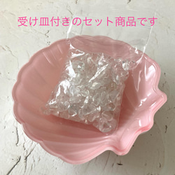 ★残り1点★浄化セット＊高品質＊水晶さざれ石100ｇ＊シェルの受け皿付き 1枚目の画像