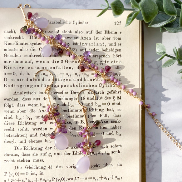 希少イットリウムフローライトのピアスチャーム＊