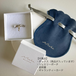 【 Ti Leaf Lei Ear Cuff /ティリーフレイイヤーカフ②】シルバー925 + 燻し加工 12枚目の画像