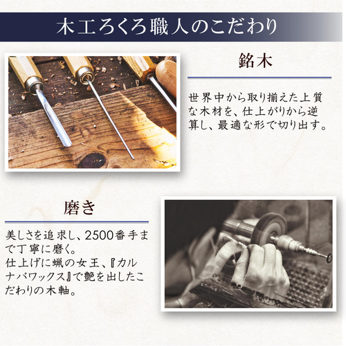 たけのこ　6着せ替え木軸　デザートアイアンウッド　低重心タイプ　PG-5用 砂漠の宝石 デザートアイアンウッド 】 木軸 シャープペン 0.5mm