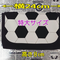 横入れタイプお弁当袋 うさぎ 内側はナイロン生地♪ ３点セット お弁当袋 コップ袋 カトラリーケース 10枚目の画像