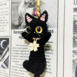 のび～な黒猫あみぐるみ♡キーホルダー・ストラップ・ボールチェーン☆受注製作品 4枚目の画像