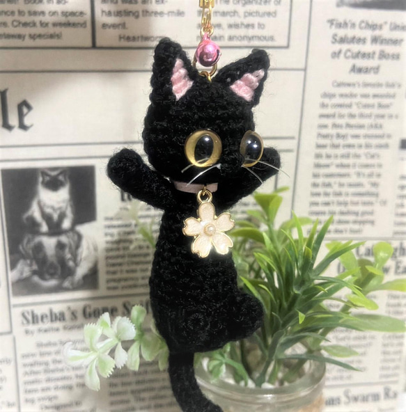 のび～な黒猫あみぐるみ♡キーホルダー・ストラップ・ボールチェーン☆受注製作品 5枚目の画像