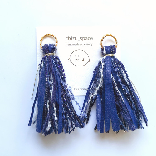2way*ネイビーカラーのカラフルなタッセルピアス/イヤリング