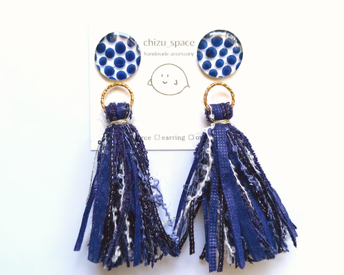 再販61　フリンジ　青　ネイビー　ピアス　イヤリング　タッセル　アクセサリー　夏 耳飾り 両耳用「蛍光イエローと、青タッセル」ピアス