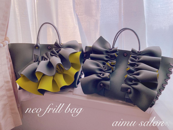 ネオフリルバッグ 自分で作る縫わない洗えるバック♡ネオフリルバッグ♡