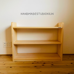 教具棚3段（背板なし・キャスターなし） モンテッソーリ 木製棚 食器