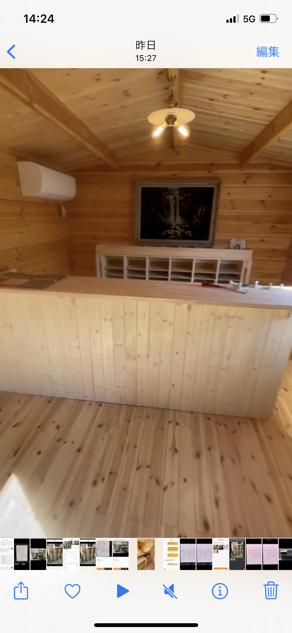 レジカウンター　バーカウンター 76,230円