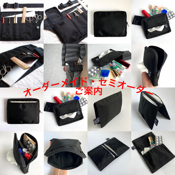 【Ｂ】Simple is Best！手ぶらで身軽 スマート携帯／メンズライクな立ち仕事の相棒ウエストポーチ《8タイプ》 6枚目の画像