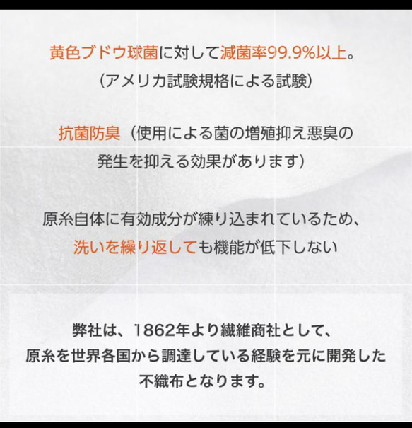 【再販✨】ミモザの花〜生成色(柄物④-15)綿100％  サイズ・裏地選択可　 13枚目の画像