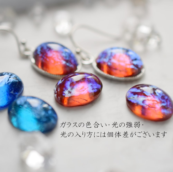 紺青色 竜の炎 6mm ステンレス ピアス / イヤリング変更可 8枚目の画像