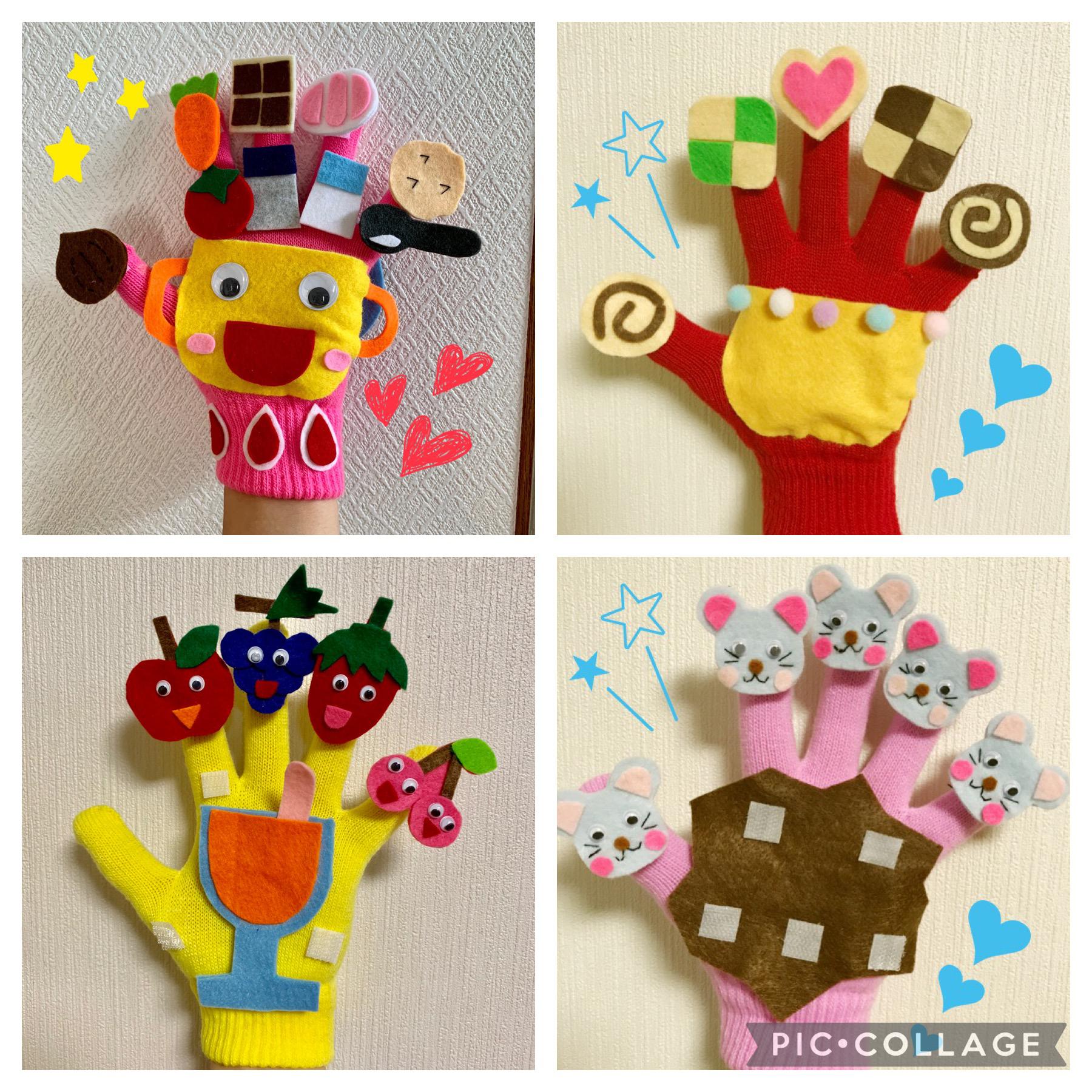 明日発送可能まとめ買いお買い得手袋シアター16点