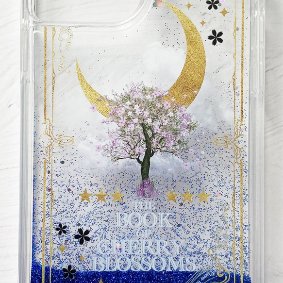 架空の洋書 夜桜の本 iPhoneグリッターケース 9枚目の画像
