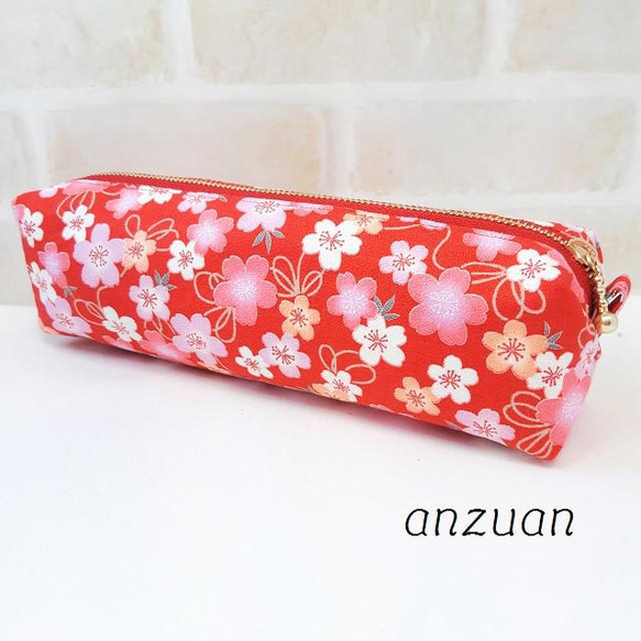 2405-34  一本差し ペンケース ペン入れ  唐草ネコちゃん えんじ色 赤 2405-34 一本差し ペンケース ペン入れ 唐草ネコちゃん えんじ色