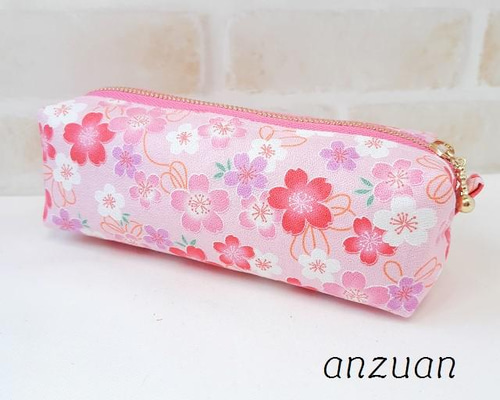 a5e35dc7127ed76903b2fbddf404f9