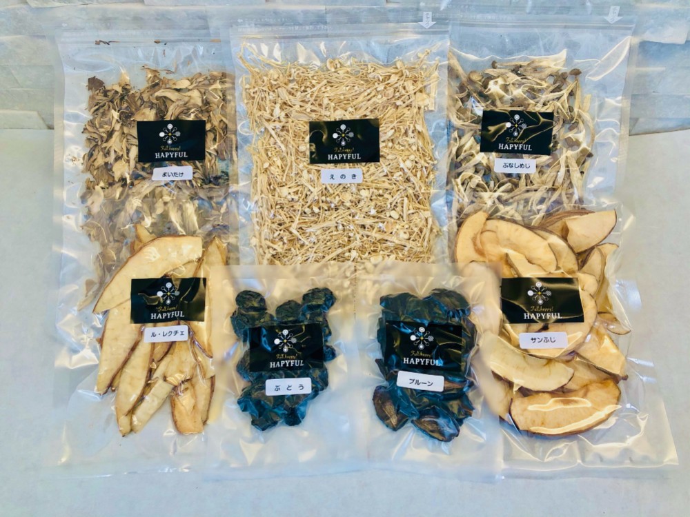 (国内産)乾燥きのこ3種・ドライフルーツ4種のはぴふるセット