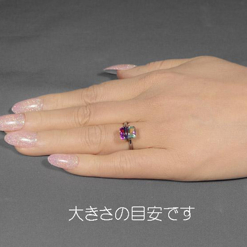 透明感のきれいなシマシマ蛍石 パーティードフローライト2.99ct