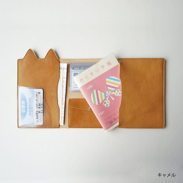 ねこ部が作ったお薬手帳ケース 診察券 保険証 (MEDIC-CAT) 日本製【納期5～11日以内発送】 2枚目の画像