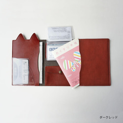 ねこ部が作ったお薬手帳ケース 診察券 保険証 (MEDIC-CAT) 日本製【納期5～11日以内発送】 3枚目の画像