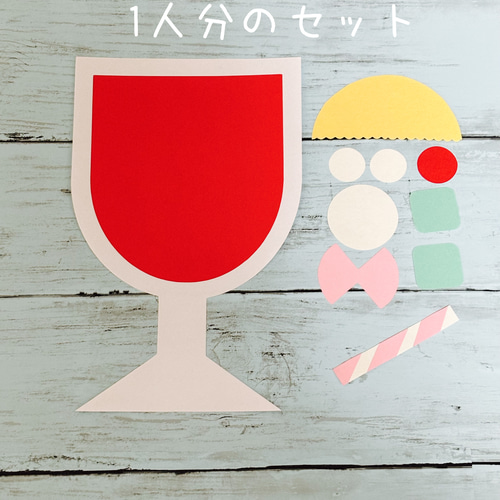 しゅわしゅわ○。クリームソーダ製作キット 見本+9人分（4色各2＋ 