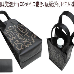 【送料無料】猫のアルファベット体操 猫柄 ミニトートバッグ 猫グッズ 猫雑貨 6枚目の画像