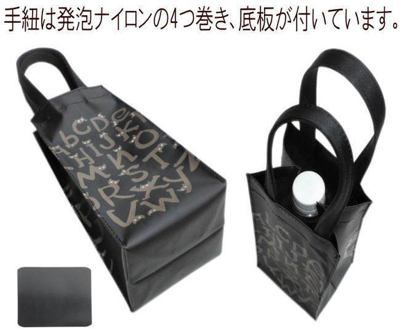 【送料無料】猫のアルファベット体操 猫柄 ミニトートバッグ 猫グッズ 猫雑貨 6枚目の画像
