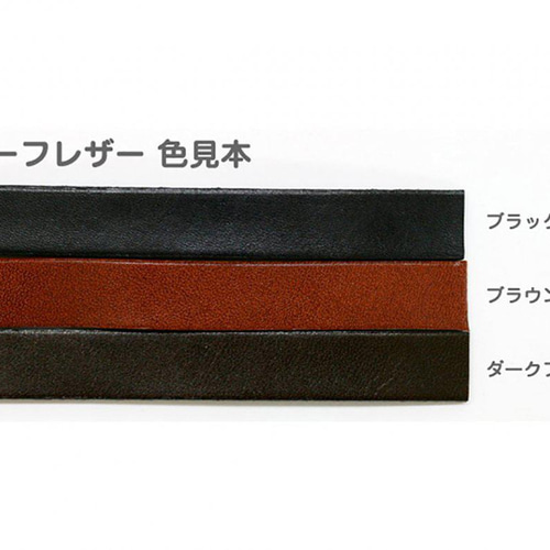 扇流（おうぎながし）和風 / 和時計 2重ベルト 腕時計 Crafz