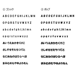 字体サンプル♡ 雑貨・その他 Moka@ 注文再開⁂要プロフ確認 通販  
