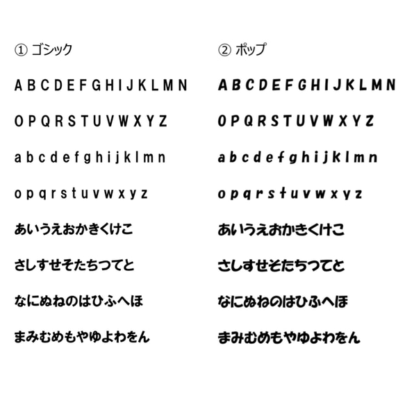 字体サンプル♡ 雑貨・その他 Moka@ 注文再開⁂要プロフ確認 通販