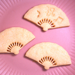 扇子 イジェクタ付きクッキー型 7枚目の画像