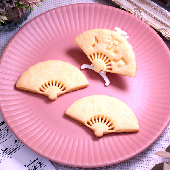 扇子 イジェクタ付きクッキー型 8枚目の画像