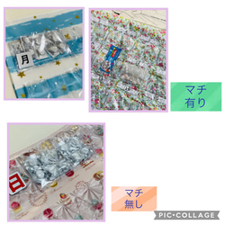 新柄追加お薬カレンダー✳︎オーダメイド・１週間３ポケット　下ポケット有り専用　ウォールポケット　くすり入れ　アクセサリー 7枚目の画像