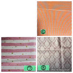 新柄追加お薬カレンダー✳︎オーダメイド・１週間３ポケット　下ポケット有り専用　ウォールポケット　くすり入れ　アクセサリー 10枚目の画像