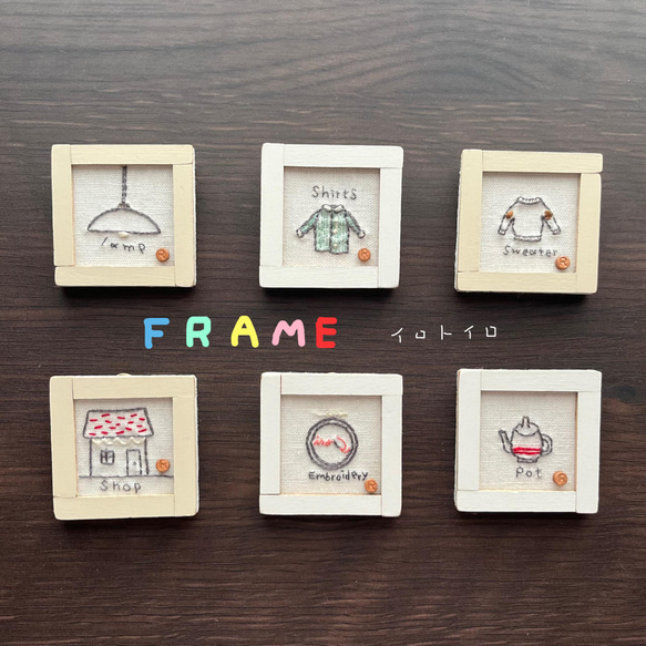 FRAME -Shop- 4枚目の画像