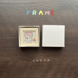 FRAME -Shop- 2枚目の画像