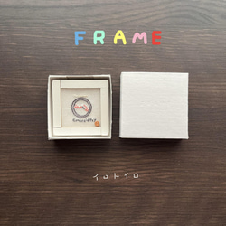 FRAME -Embroidery- 2枚目の画像