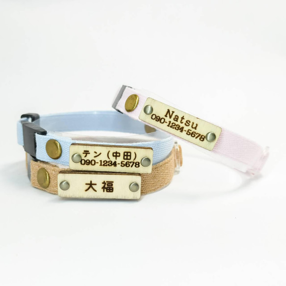 100%コットン 首輪 チョーカー リード 迷子札 100%コットン 首輪 チョーカー リード 迷子札