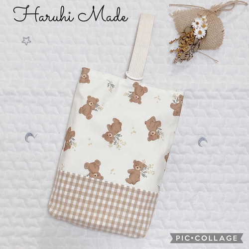 お名前刺繍可】くまさんとミモザの上履き入れ 上履き袋 HARUHi 通販  