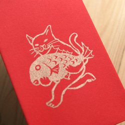 のし袋（猫が鯛をだっこ）3枚セット 2枚目の画像