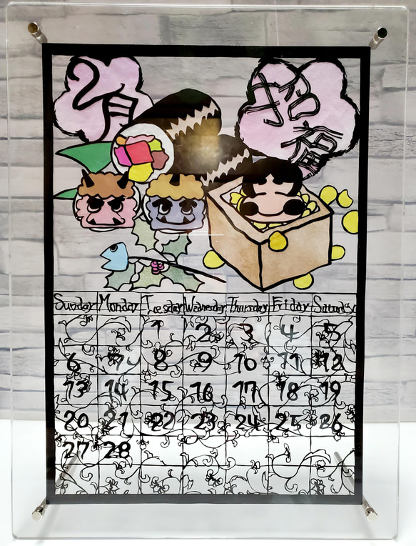 プチギフト 23区\u0026地域限定送料込み 絵画 - 通販 - soft-maker.net