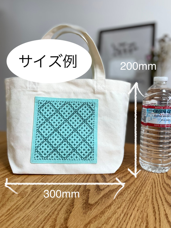 刺し子トートS　寄せ/ネイビー　刺繍　キャンバストート　ランチバッグ　ミニトート　お散歩バッグ　お財布バッグ　弁当　北欧 5枚目の画像