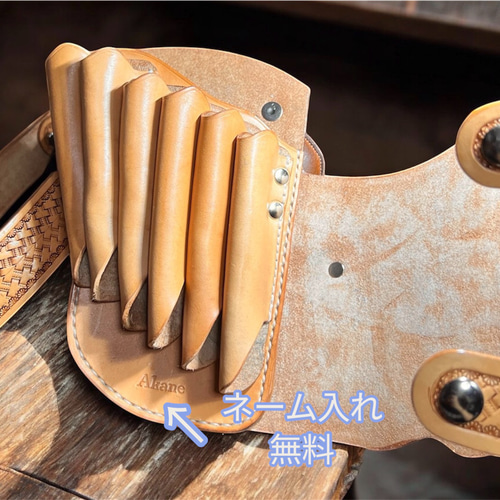 シザーケース☆ハンドメイド☆6丁、5丁☆レザー、本革☆送無料