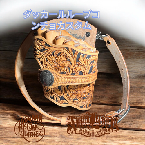 シザーケース☆ハンドメイド☆6丁、5丁☆レザー、本革☆送無料
