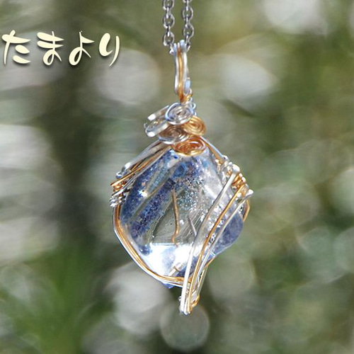 デュモルチェライトインクォーツのペントップ14kgfワイヤーラップ デュ