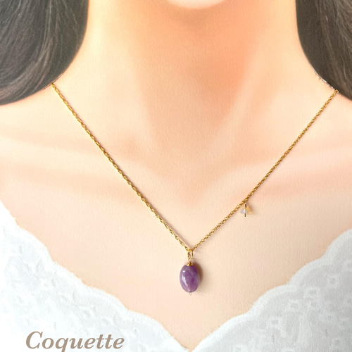 ラベンダー色のオーバル型ペンダント 限定品】2月誕生石 ラベンダーアメジストのオーバルペンダント