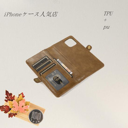 財布カード型の手帳*おしゃれ*スマホケース*カードの手帳*iPhone13Pro*iPhone12*14  SE2 6枚目の画像
