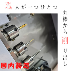 【コロナ対策】ペンスタンド 真鍮 3本タイプ ペン立て ペンケース 金属 9枚目の画像