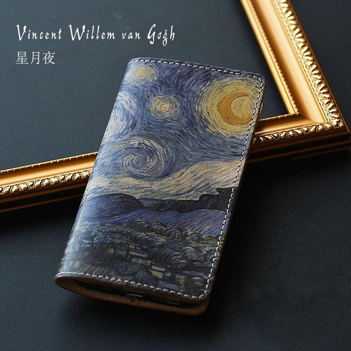 ゴッホ 星月夜 デザイン キャリーケース 610AN1Mpz3L._AC_UY900_.jpg