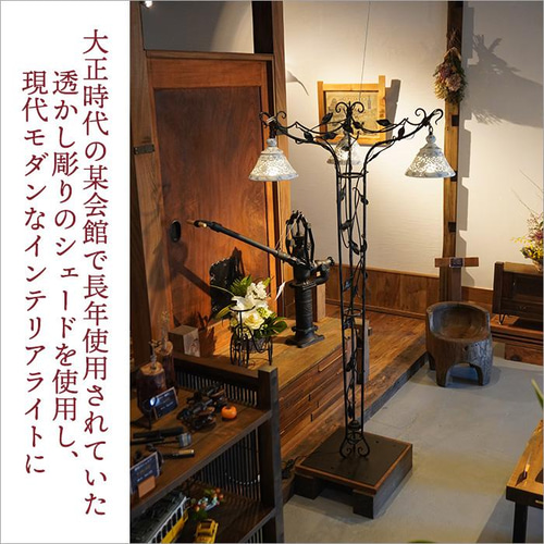 フロアランプ スタンドライト 照明 伸長式 古道具 アンティーク フロアランプ スタンドライト 照明 伸長式 古道具 アンティーク