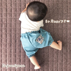 Baby~Kids長く履ける工夫が沢山★リバティ フェリシテ★かぼちゃパンツ／キュロット 10枚目の画像